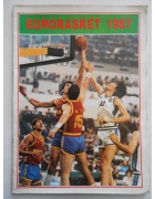Άλμπουμ Καρουσέλ Ευρομπάσκετ 1987